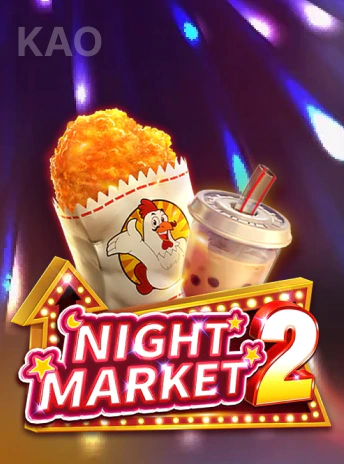 555win6 fachai_night_market_2_portrait